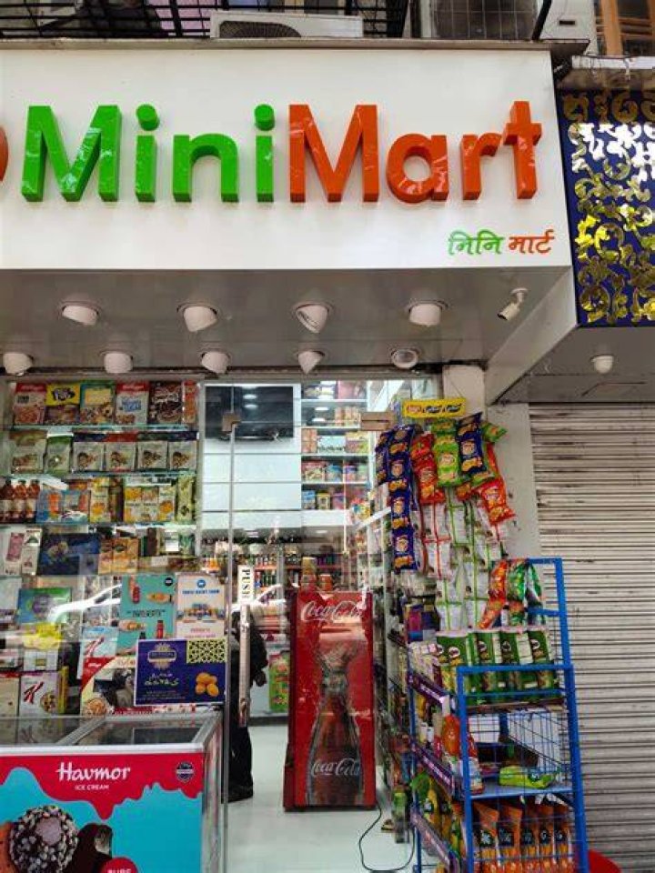 Money devices in many bodegas or mini-marts: Abbr.