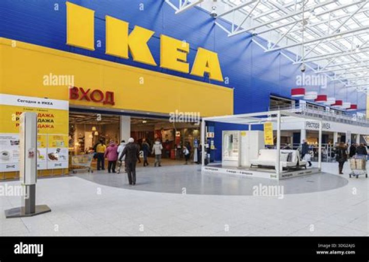 Retailer founded in Sweden in 1943
