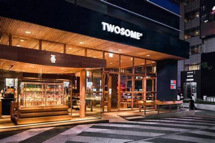 Twosome