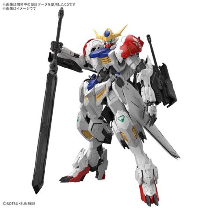 What does ASW mean in Gundam?